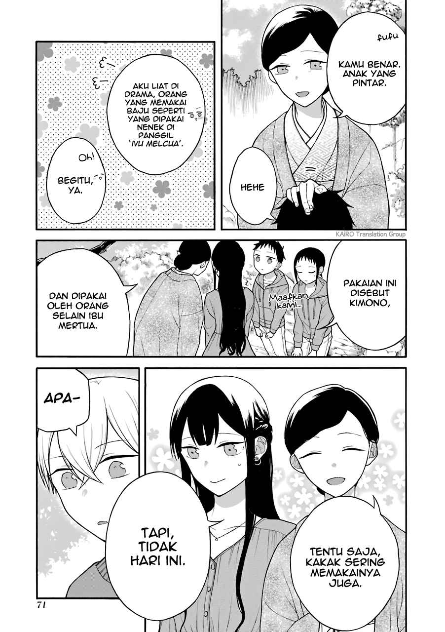 Naka no Warui Iinazuke no Hanashi chapter 10